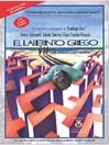 El Laberinto Griego